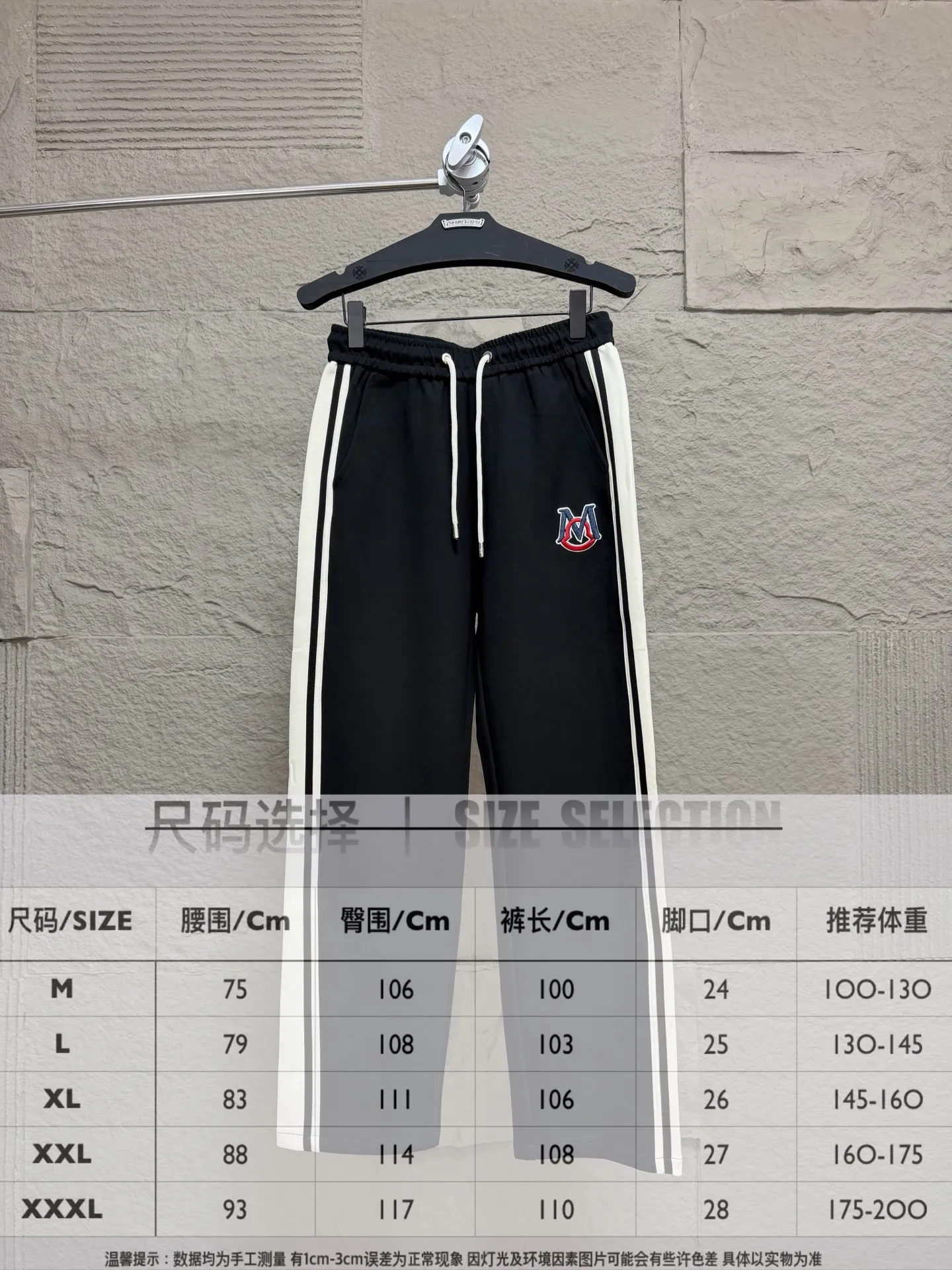 Moncler 2026ss ● ： ， ， ，Breathable ， 。 ● ： ，Retro ； ， ， ， 。 ● ： M ， ； Moncler Classic ， 。 ● ： ， ， ， 。 ● ： 、 、 ， 、T 、 ， 。，🧱 。 SIZE：M L XL XXL XXXL